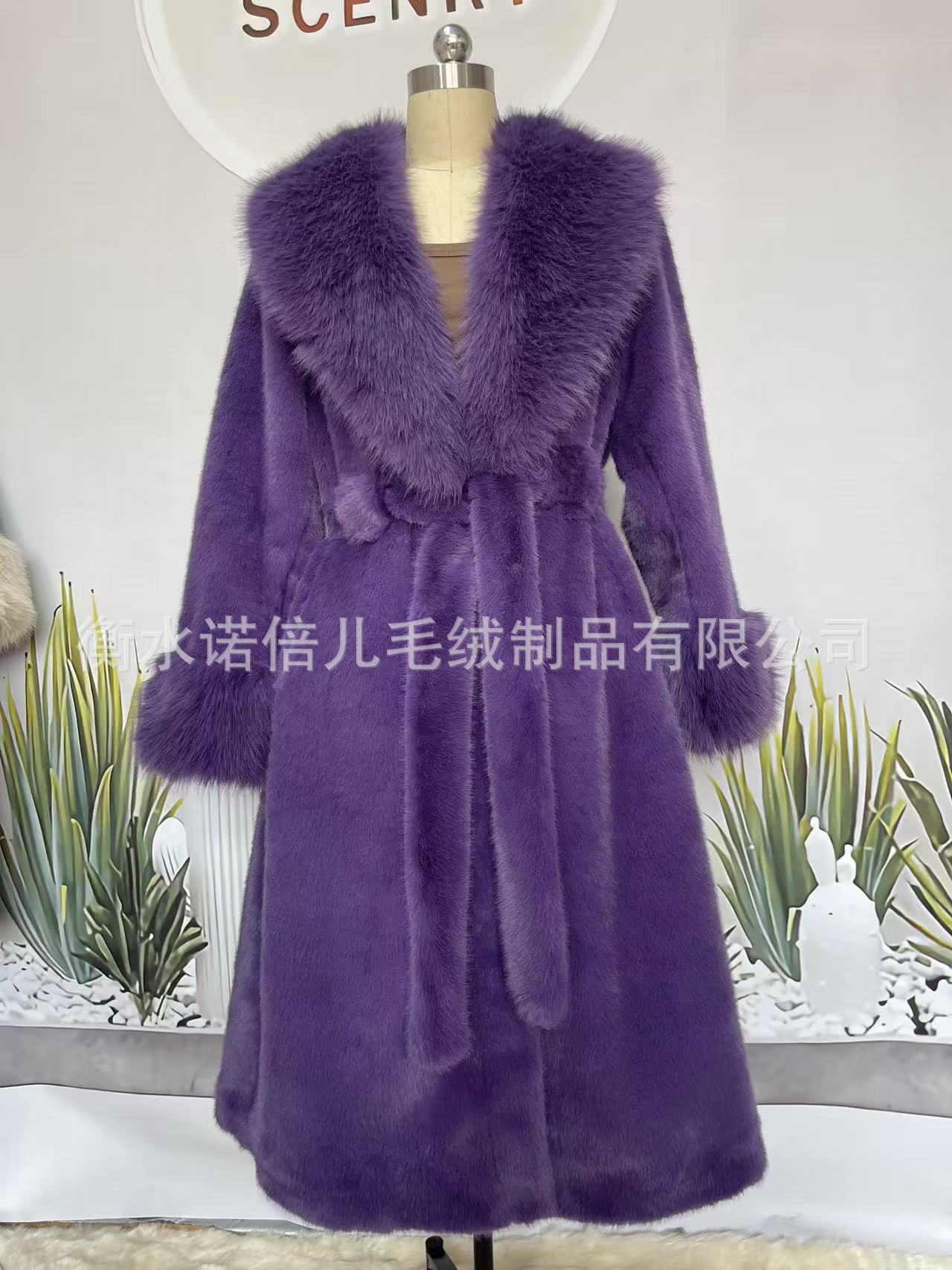 A coat to keep warm