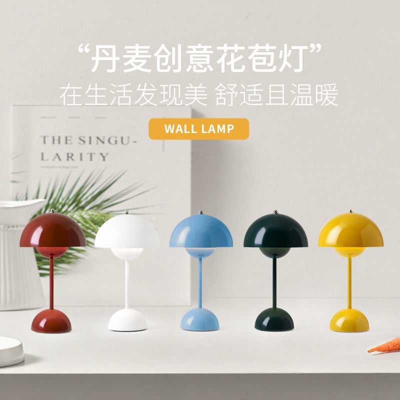 A USB charging lamp