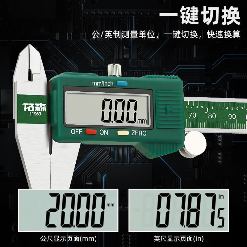 A Hardware tool scale Mechanical caliper Small household high-precision electronic digital display vernier caliper