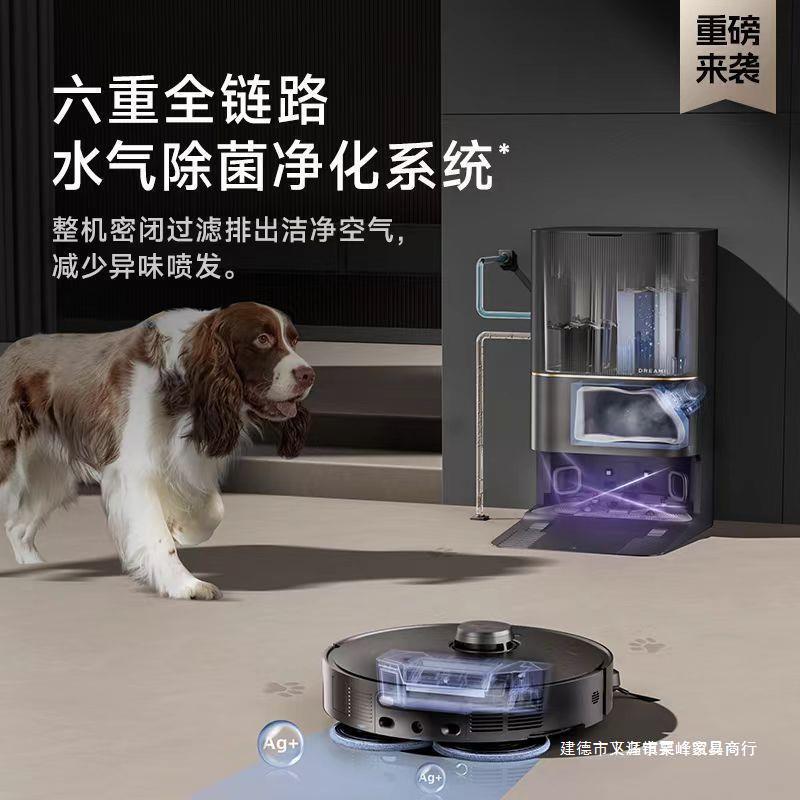 A sweeping robot