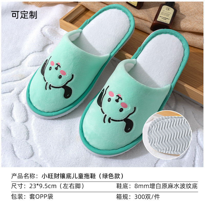 Theme hotel children's disposable toothbrush with toothpaste slippers soft bristle tooth set