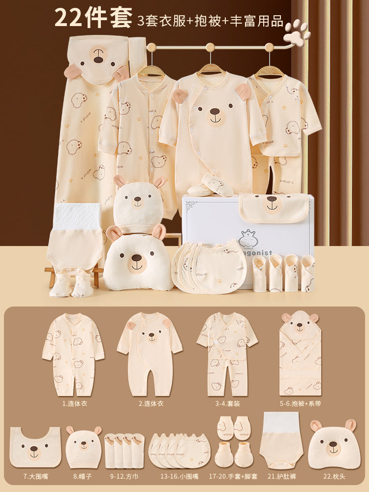A12 Newborn baby clothes gift box, newborn four-season clothes, full moon set gift box. - Mixbatch
