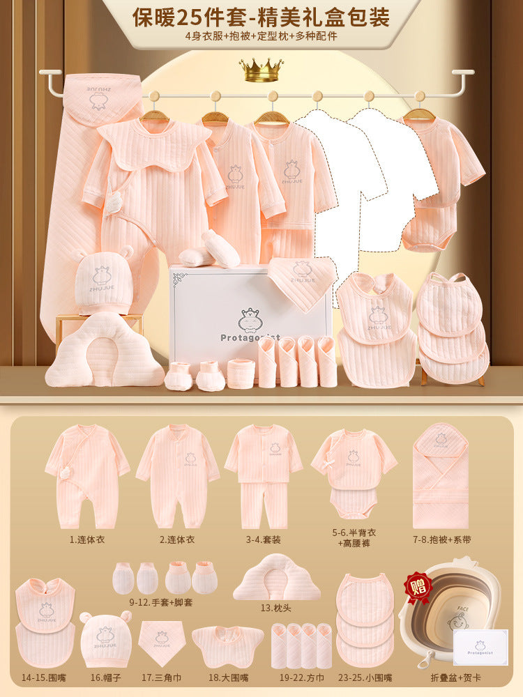 A10 Baby gift box, newborn baby clothes set, autumn and winter, gifts, high-end newborn full moon gifts, baby products - Mixbatch
