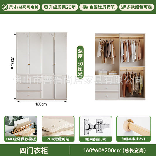 A European pine board wardrobe with melamine finish