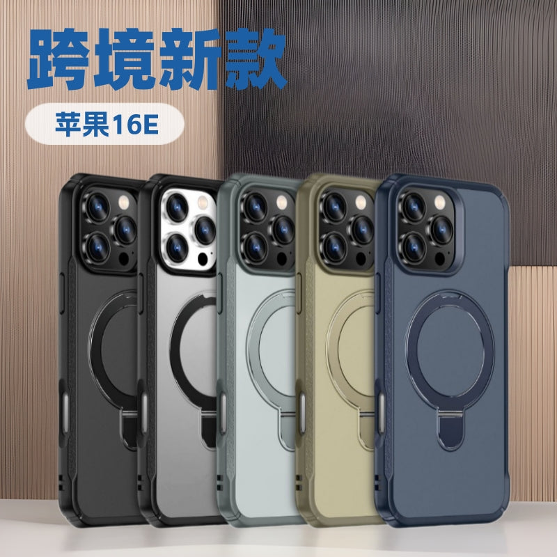 A Magnetic Ring Holder Phone Case