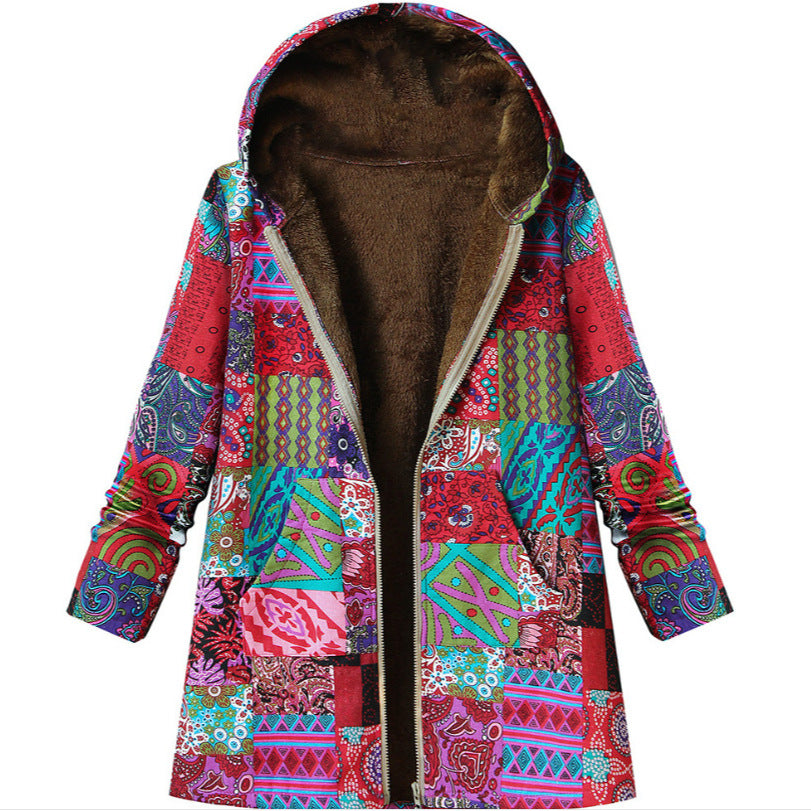A thermal jacket