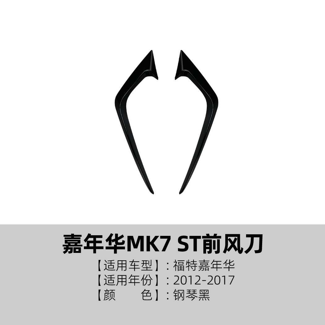 A front air knife car accessories