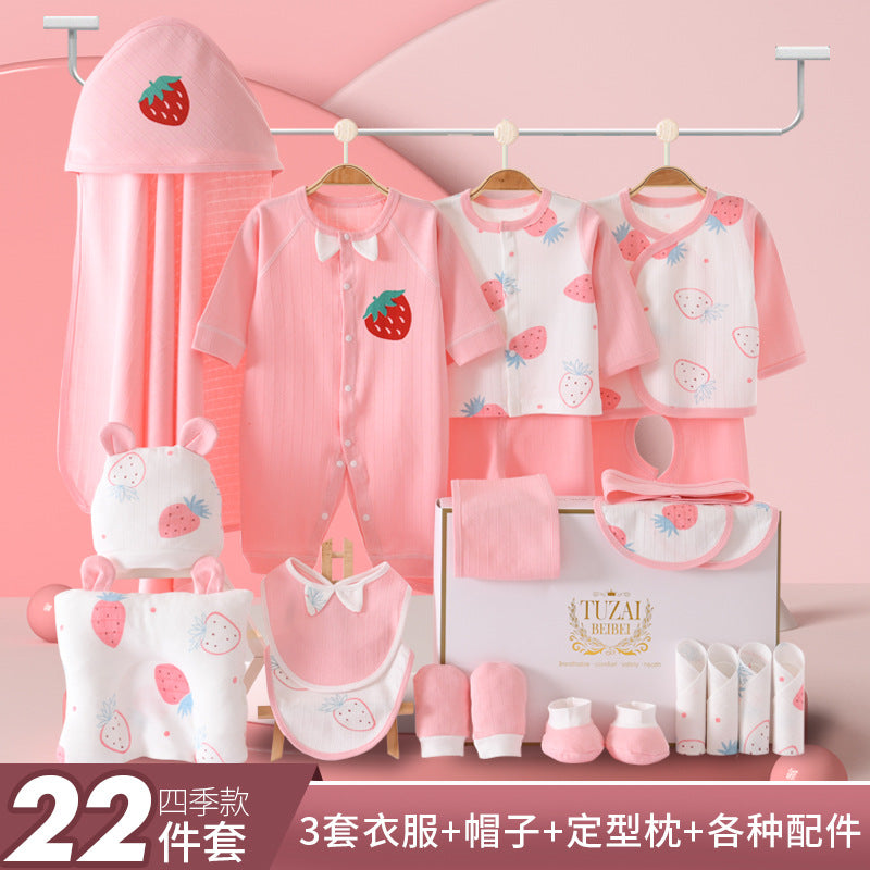 A-1 Newborn spring and summer gift box Baby thin clothes Newborn full moon baby set Birth products Daquan set - Mixbatch