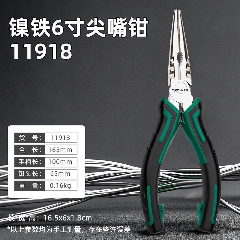 A Hardware Tools Multifunctional Wire Pliers Pointed Nozzle Pliers 6 Inch Oblique Pliers Labor-saving Pliers Industrial Grade Vices