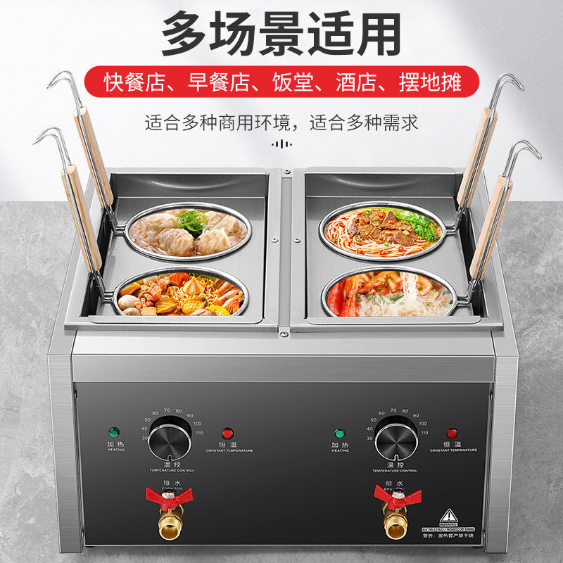 A Noodle Cooker Machine (Power 2000W)