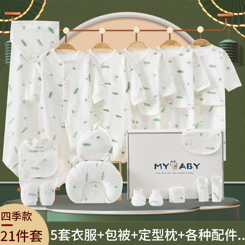 A5 Newborn baby gift box set, autumn summer clothes, full moon baby newborn products, just born meet gift - Mixbatch