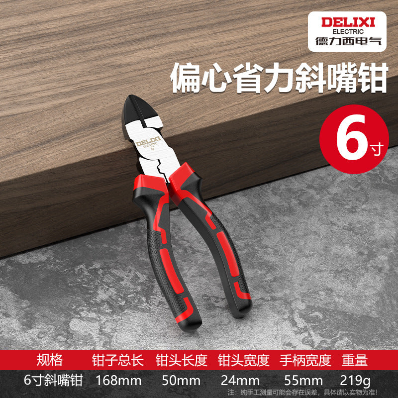 A Wire pliers Multifunctional pointed nose pliers Oblique pliers Hardware tools Electrician wire clipping vice