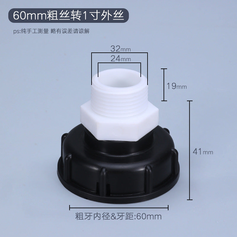 PVC Reducing Thread Adapter – 60mm Female to 1/2''/3/4''/1'' Male or Female Thread – Pipe Connector – 3/4'' to 1/2'' – 32mm Male to 20mm Female
