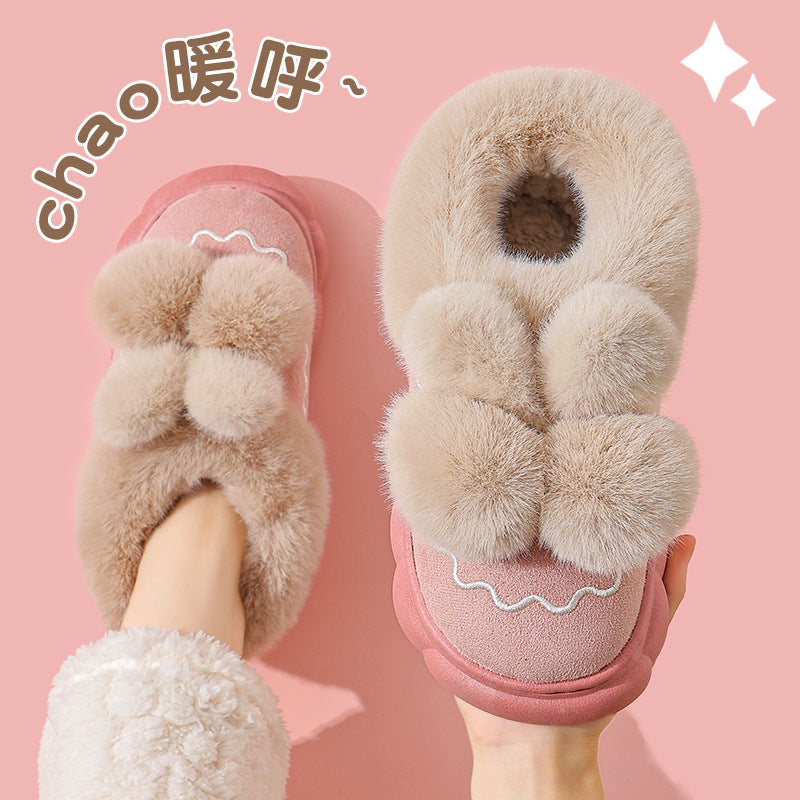 A children's thermal slippers