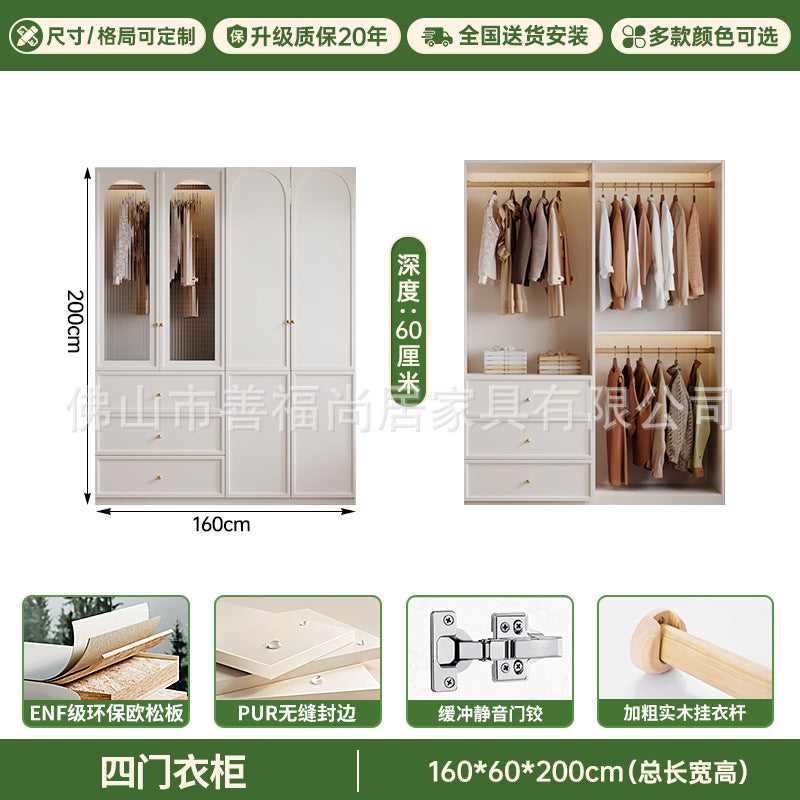 A European pine board wardrobe with melamine finish