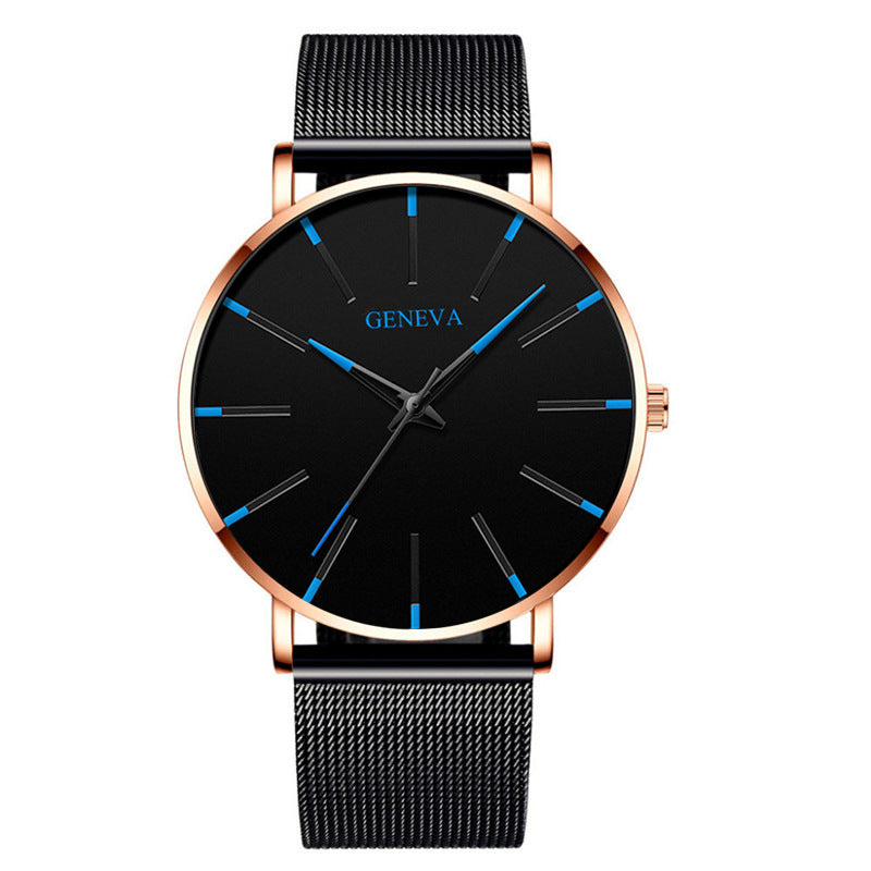 A Geneva Fashion Mesh Strap Watch Men's Watch Colorful Scale Men's Watch Business Quartz Watch Wholesale - Mixbatch