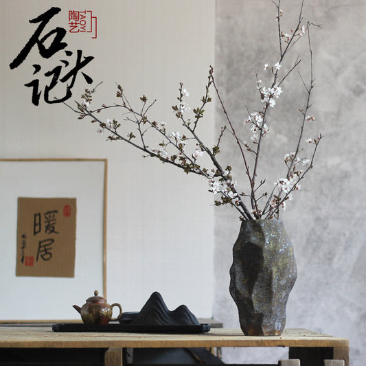 A retro creative ceramic vase special-shaped pottery pot dry branch wabi sanfeng B & B soft decoration hydroponic flower jar flower utensils