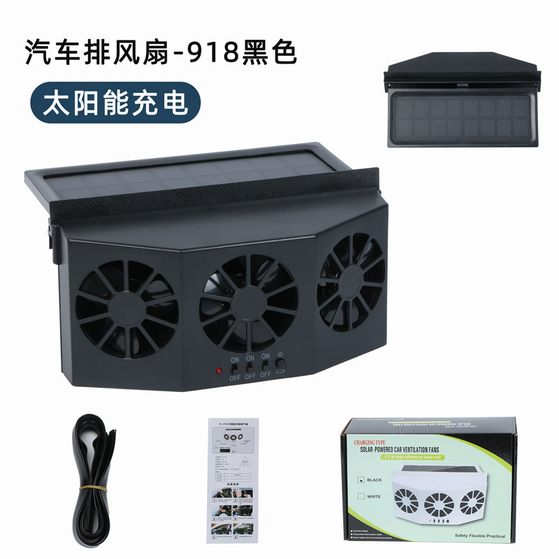 A new summer solar car cooling artifact, car exhaust fan, air circulation exhaust fan, car ventilation fan