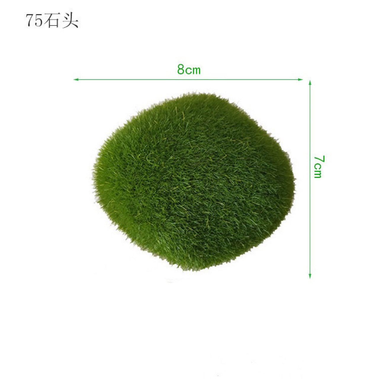 A simulated moss stone micro landscape bonsai landscaping decoration fake moss stone artificial flocking stone