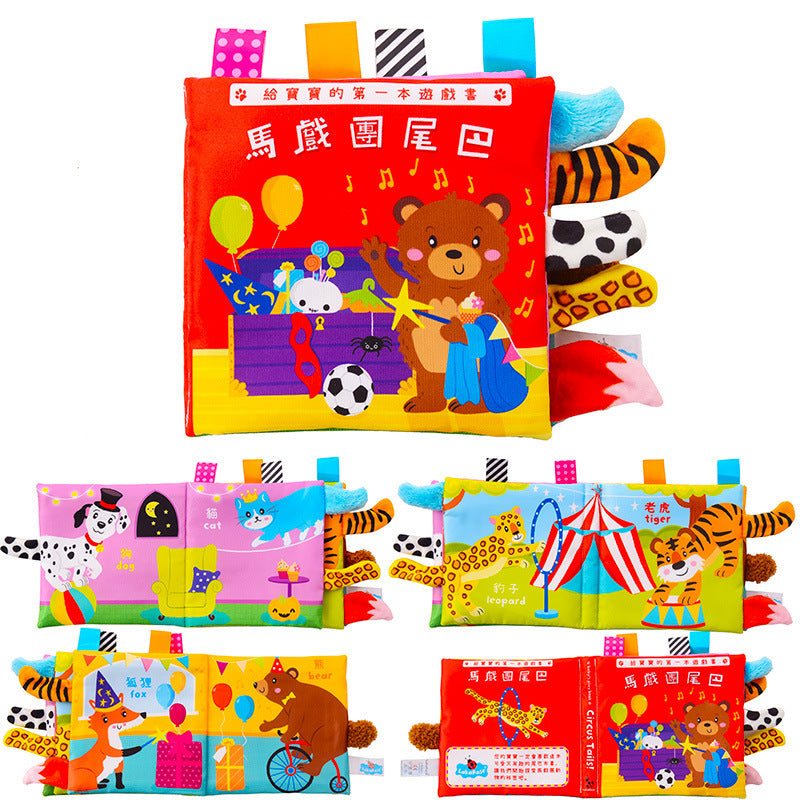 Animal Tail Cloth Book Baby Ringing Paper Cloth Book 0-1 Year Old Infant Toy Enlightenment Early Education Cloth Book