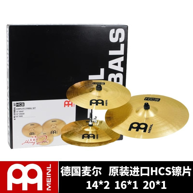 A German MEINL BCS cymbals