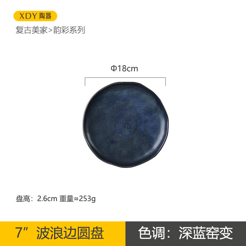 A retro ceramic plate high-value hotel tableware set Japanese and western food plate can be heated in microwave oven salad dishes
