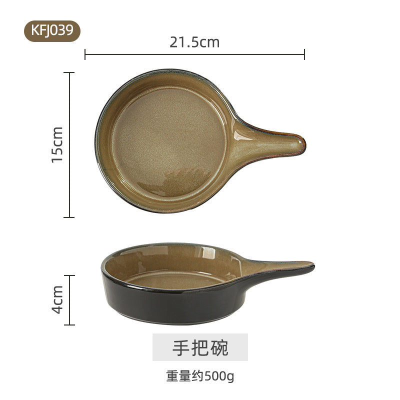 A Japanese-style kiln-changed retro coffee gold creative ceramics simple high-end light luxury cup, bowl, plate and tableware combination set