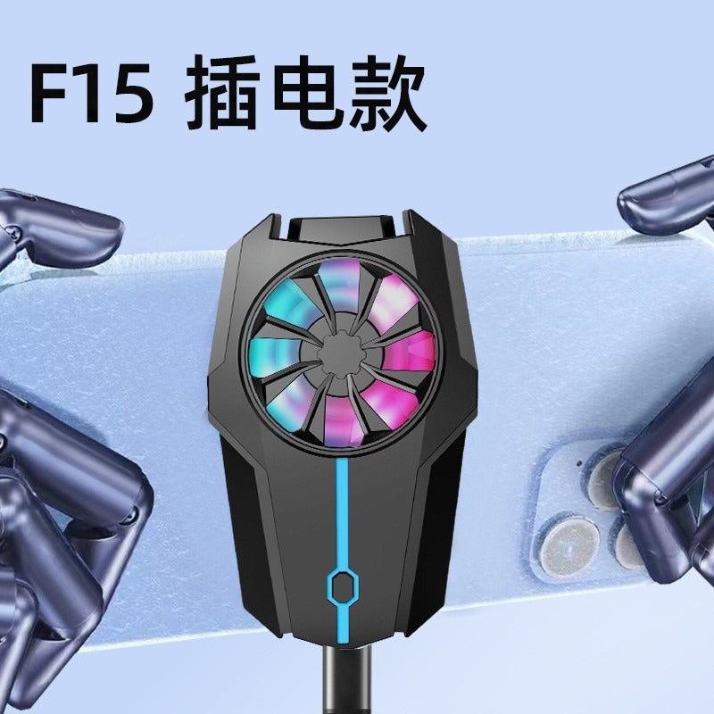 A mobile phone fan radiator