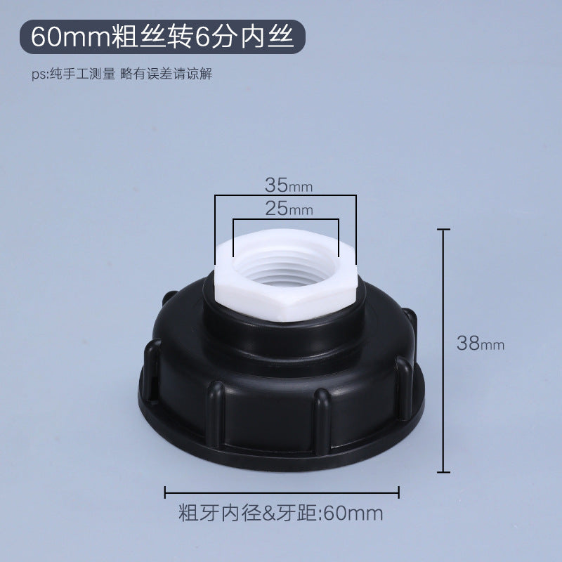 PVC Reducing Thread Adapter – 60mm Female to 1/2''/3/4''/1'' Male or Female Thread – Pipe Connector – 3/4'' to 1/2'' – 32mm Male to 20mm Female