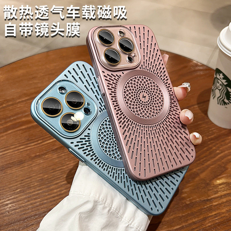 A car magnetic cooling mobile phone case