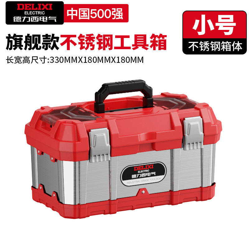 A Toolbox Multifunctional Portable Electrical Box Vehicle Thickened Multi-layer Storage Box Large Capacity
