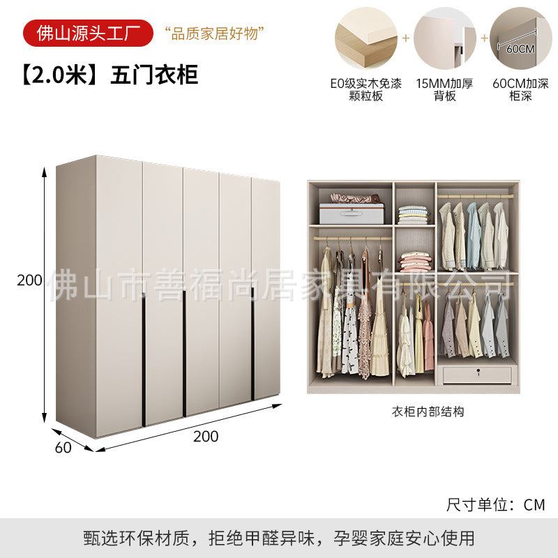 A European pine board wardrobe with melamine finish