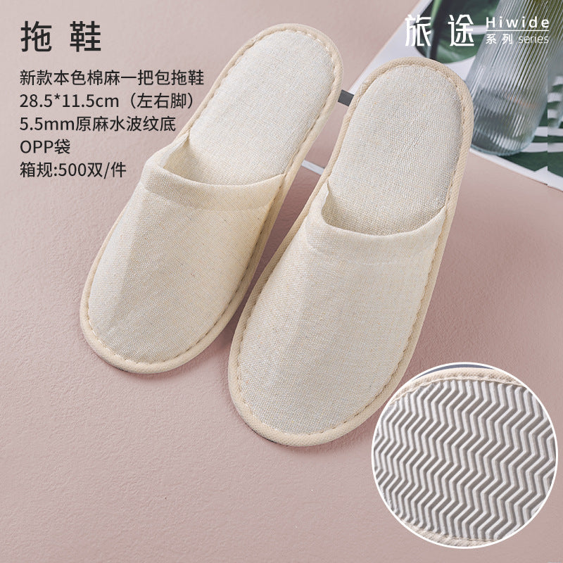 B & B disposable toothbrush with toothpaste waterproof kraft paper hotel hotel home hospitality toiletries set
