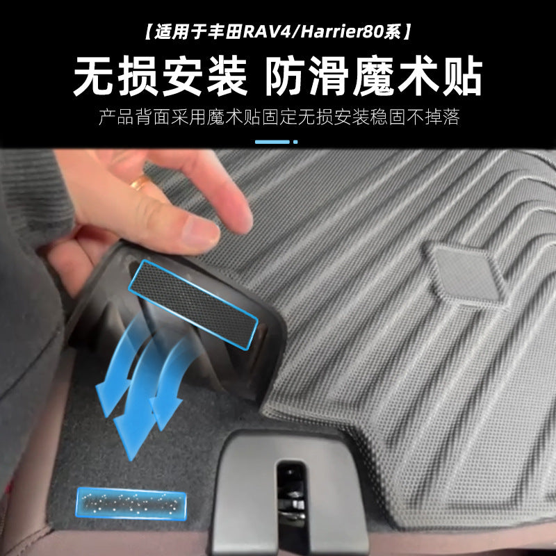 A car trunk floor mat