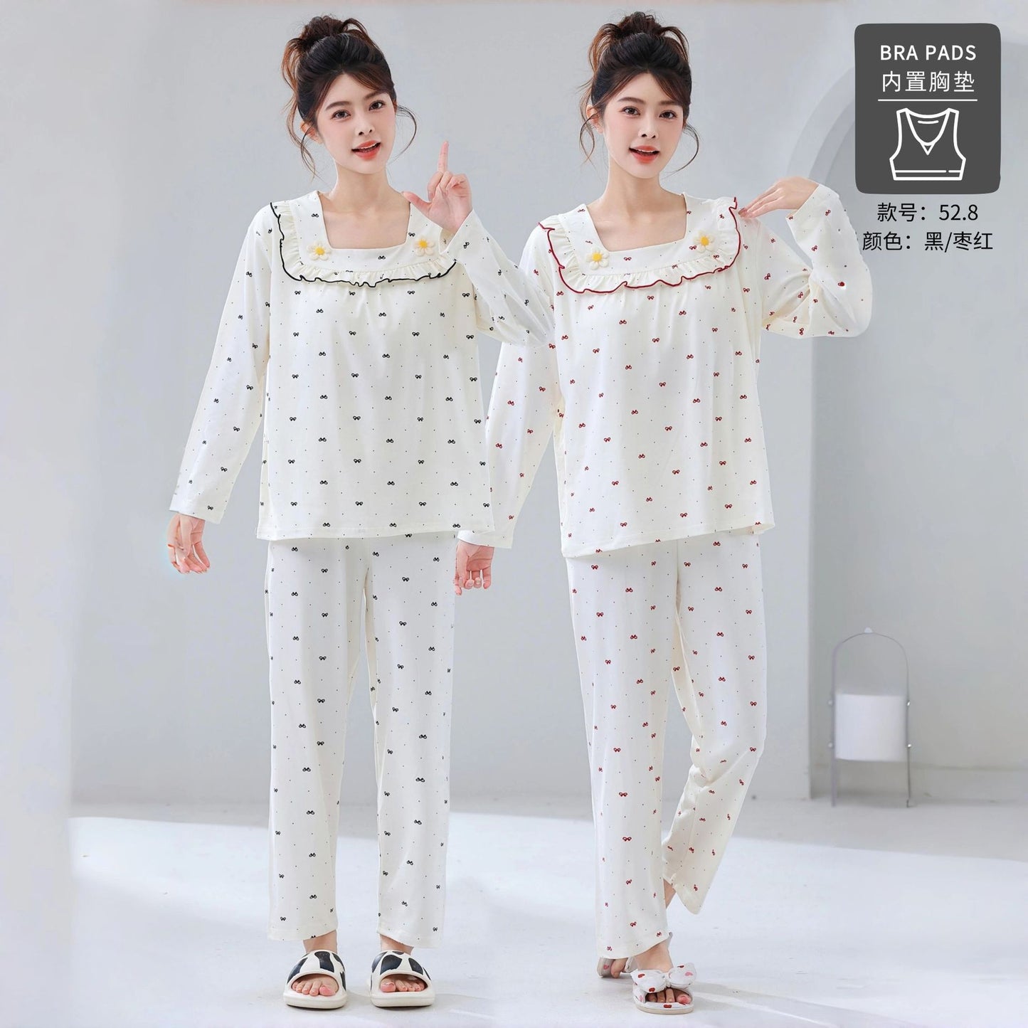 A long-sleeved trousers pajama set