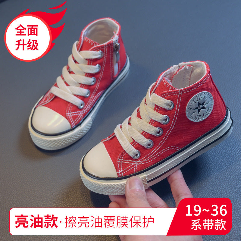 A children's canvas shoes