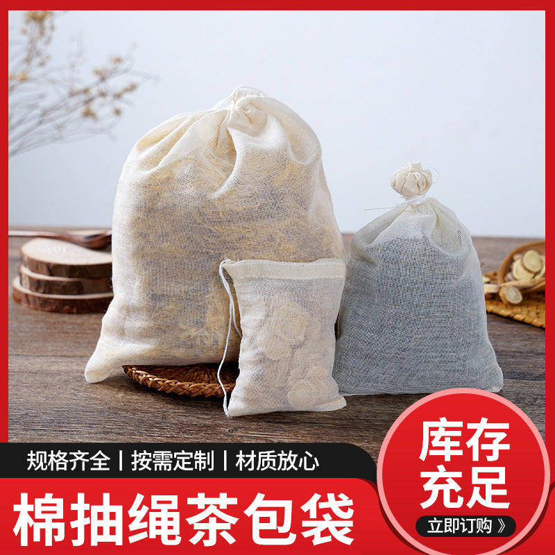 A Halogen seasoning bag, slag-separated bundle, cotton yarn cloth, tea bag, disposable line extraction filter, tea bag, soup decoction bag MOQ:100 PIECE - Mixbatch