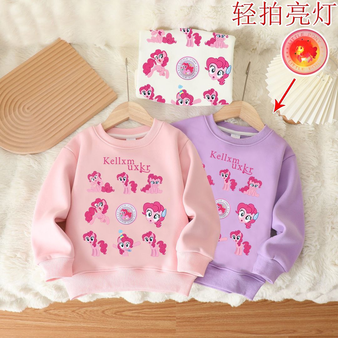A children's sweater