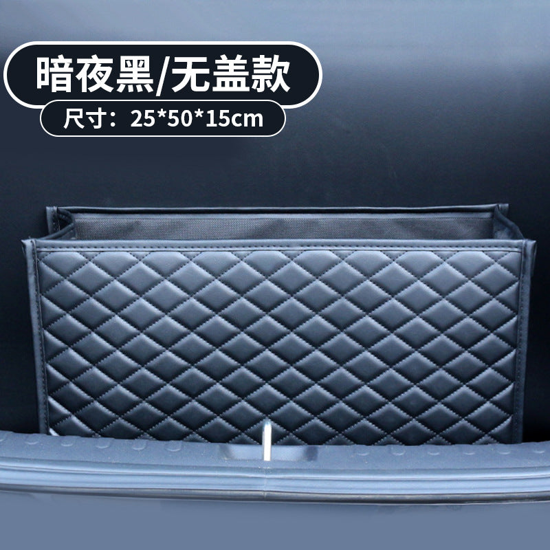 A trunk leather storage box