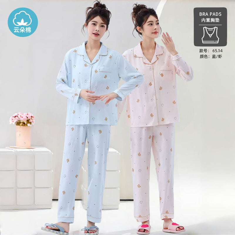 A pajamas casual loungewear