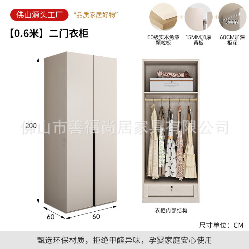 A European pine board wardrobe with melamine finish