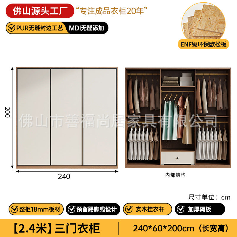 A European pine board wardrobe with melamine finish