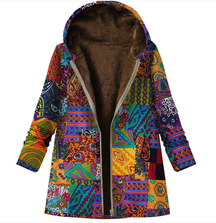 A thermal jacket