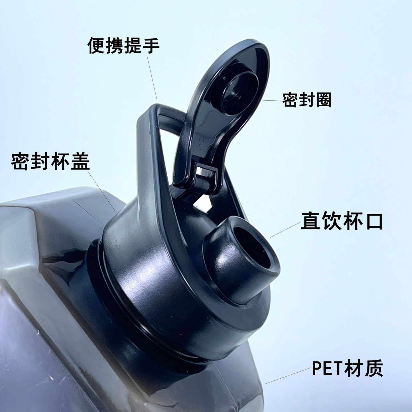 A dumbbell cup plastic cup 1500ml
