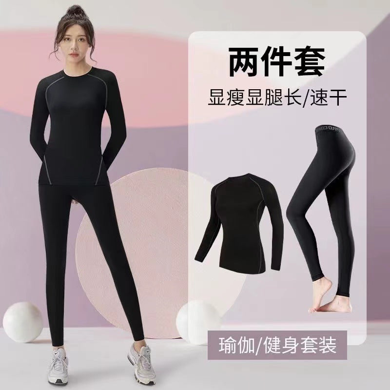A yoga suit tights sportswear