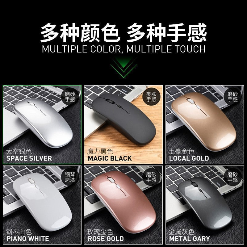 A Charging 2.4G Bluetooth luminous wireless mouse
