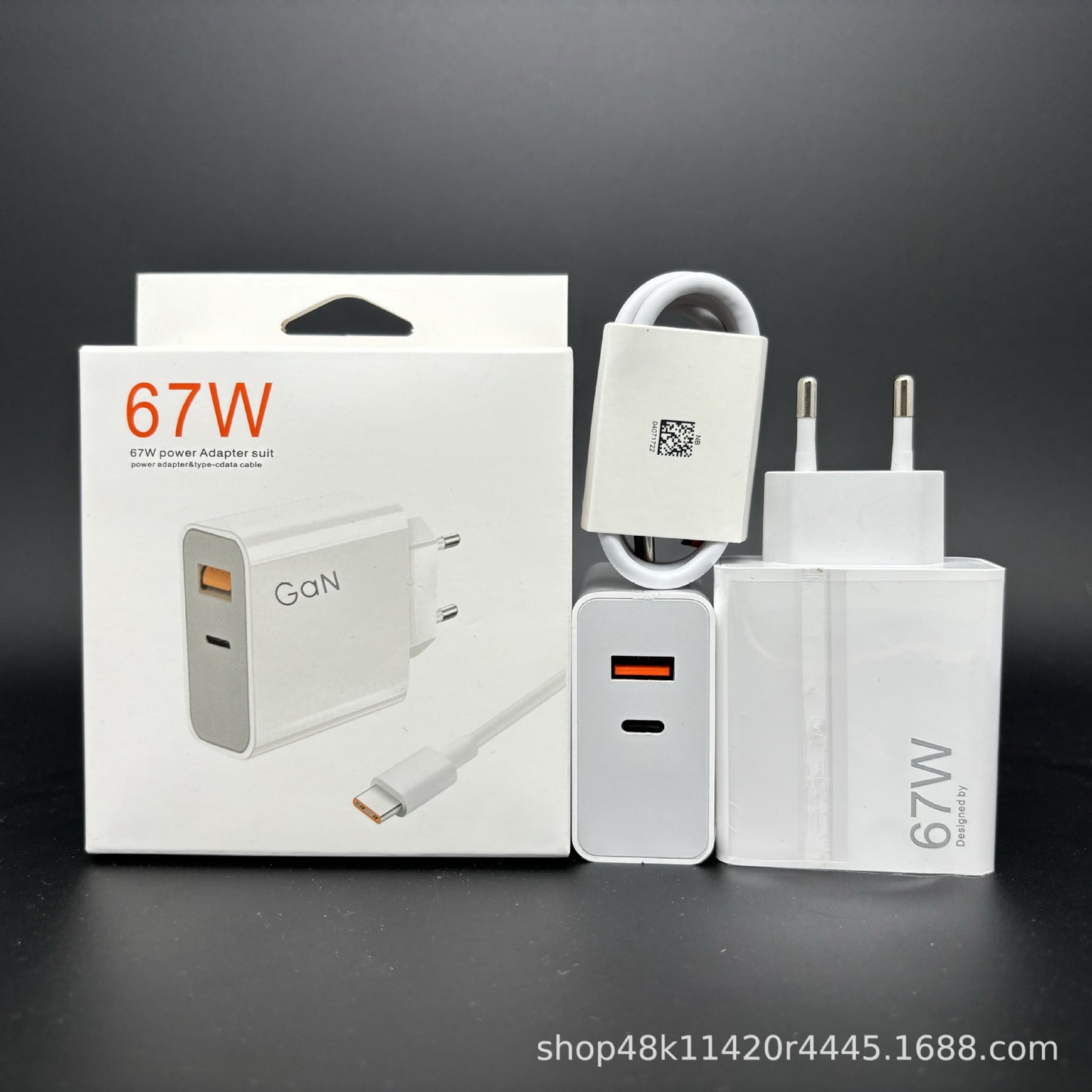 A 67W 120W European Charger