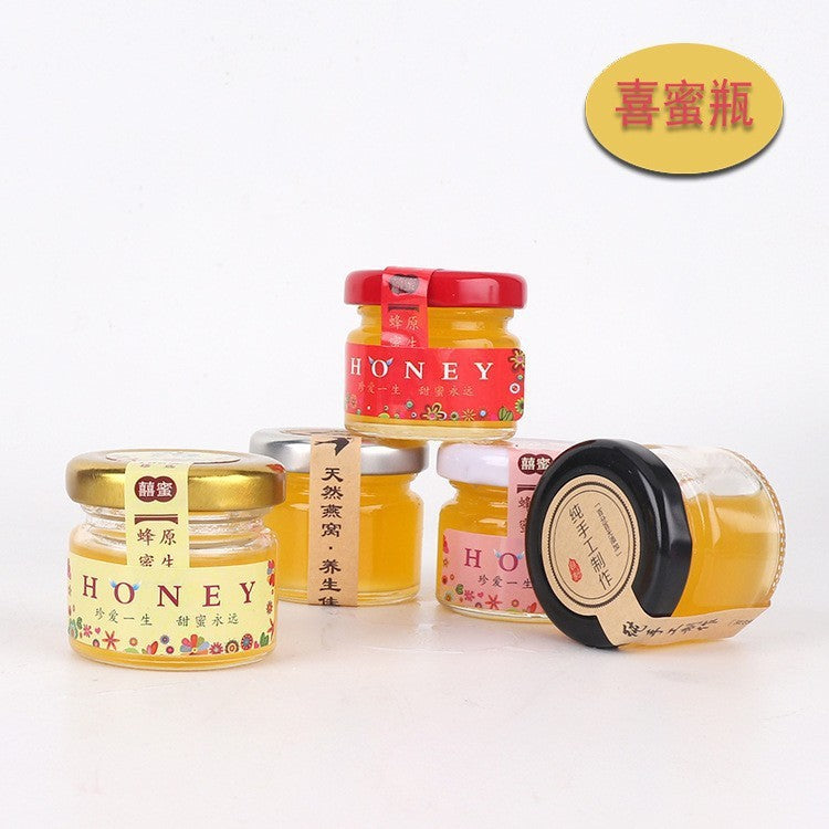 A Sealed transparent honey bottle Round glass jam vegetable bottle Canned bottle Chili sauce, honey jar - Mixbatch