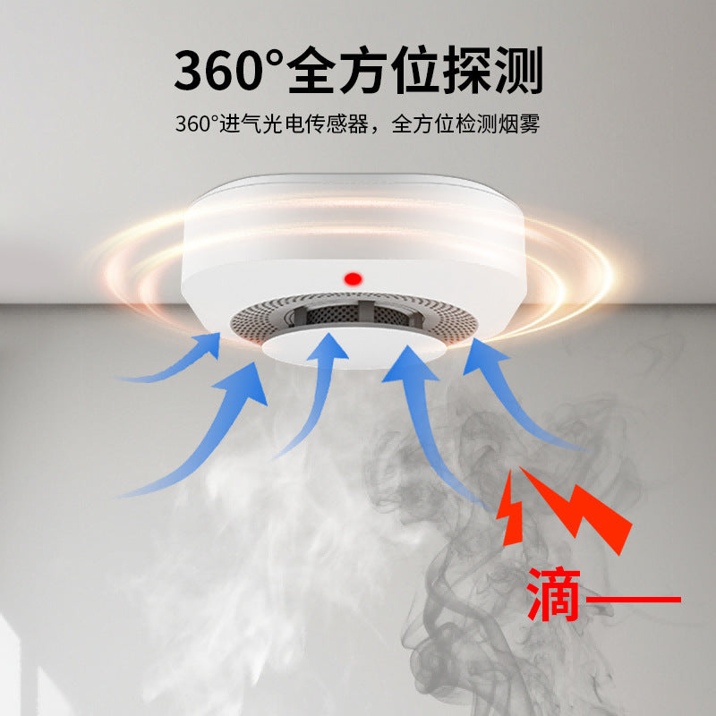 A Smart Graffiti Fire Smoke Alarm Smoke Detector Home WIFI Connection Mobile Phone Remote Alarm