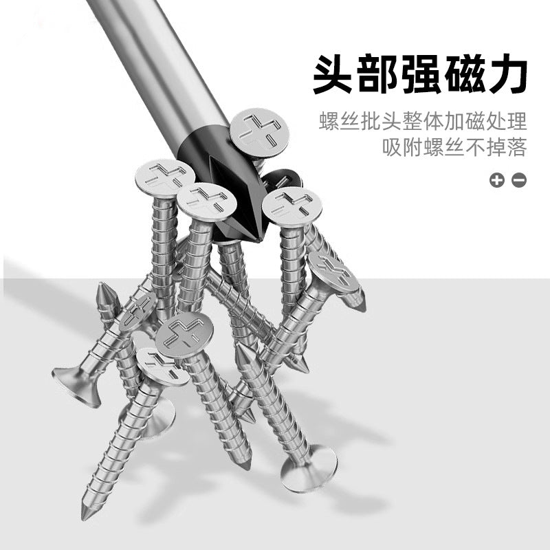 A manual screwdriver cross word industrial grade strong magnetic screw batch super hard screwdriver small screwdriver wholesale factory direct sales